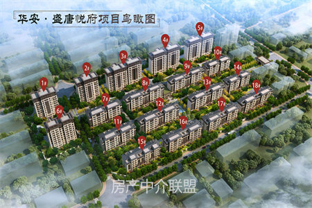 开发区红星家园3室2厅1卫98万125m2精装修出售